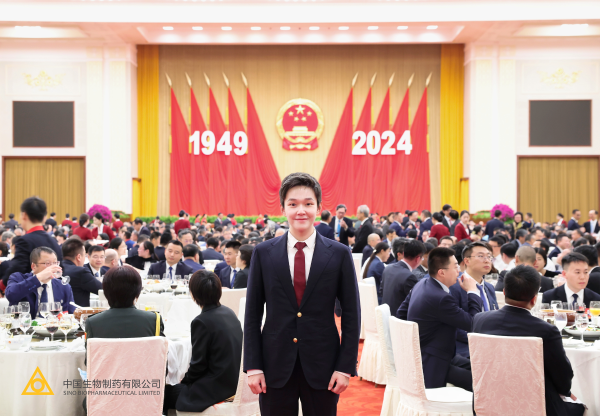 �ƽ�Ǽ��š�(�й���)�ٷ���վ