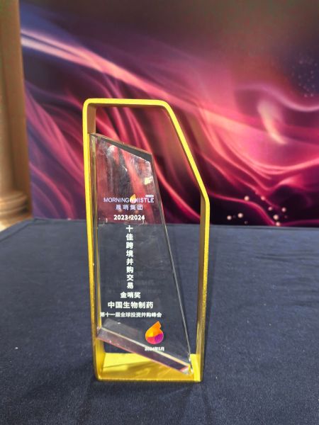 �ƽ�Ǽ��š�(�й���)�ٷ���վ