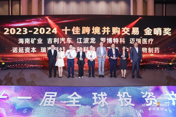 �ƽ�Ǽ��š�(�й���)�ٷ���վ