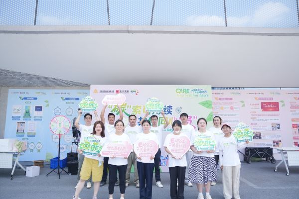 �ƽ�Ǽ��š�(�й���)�ٷ���վ