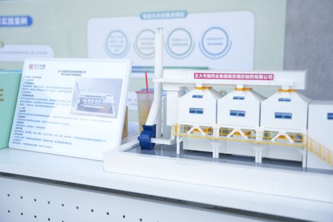 黄金城集团·(中国区)官方网站