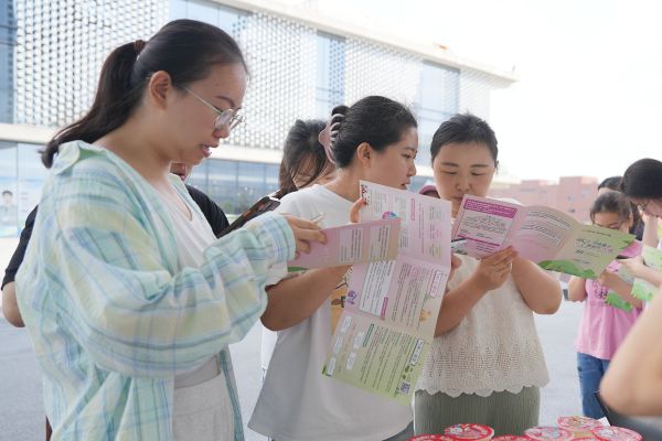 �ƽ�Ǽ��š�(�й���)�ٷ���վ