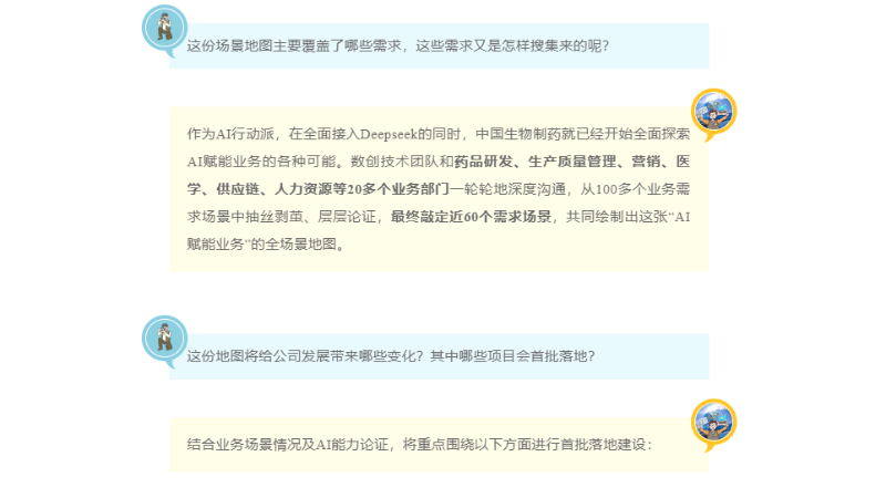 �ƽ�Ǽ��š�(�й���)�ٷ���վ