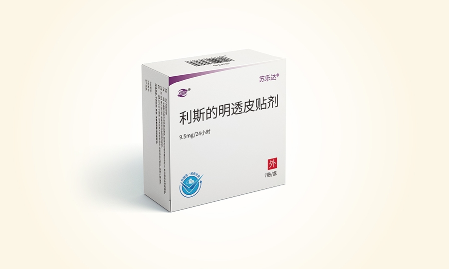北京泰德制药利斯的明透皮贴剂（苏乐达?）获批上市，，，，，用于治疗轻、中度阿尔茨海默病的症状。。。。。。这是首个获批上市的国产利斯的明贴剂。。。。。。
