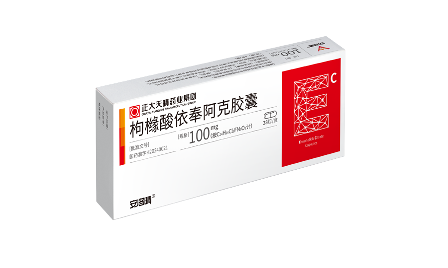 正大天晴1类立异药、新一代ALK抑制剂枸橼酸依奉阿克胶囊（安洛晴?）获批上市。。。。。。KRAS G12C抑制剂Garsorasib的2项新顺应症被CDE纳入突破性治疗药物程序。。。。。。
