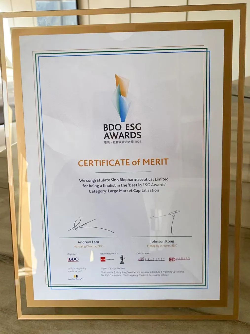 黄金城集团·(中国区)官方网站