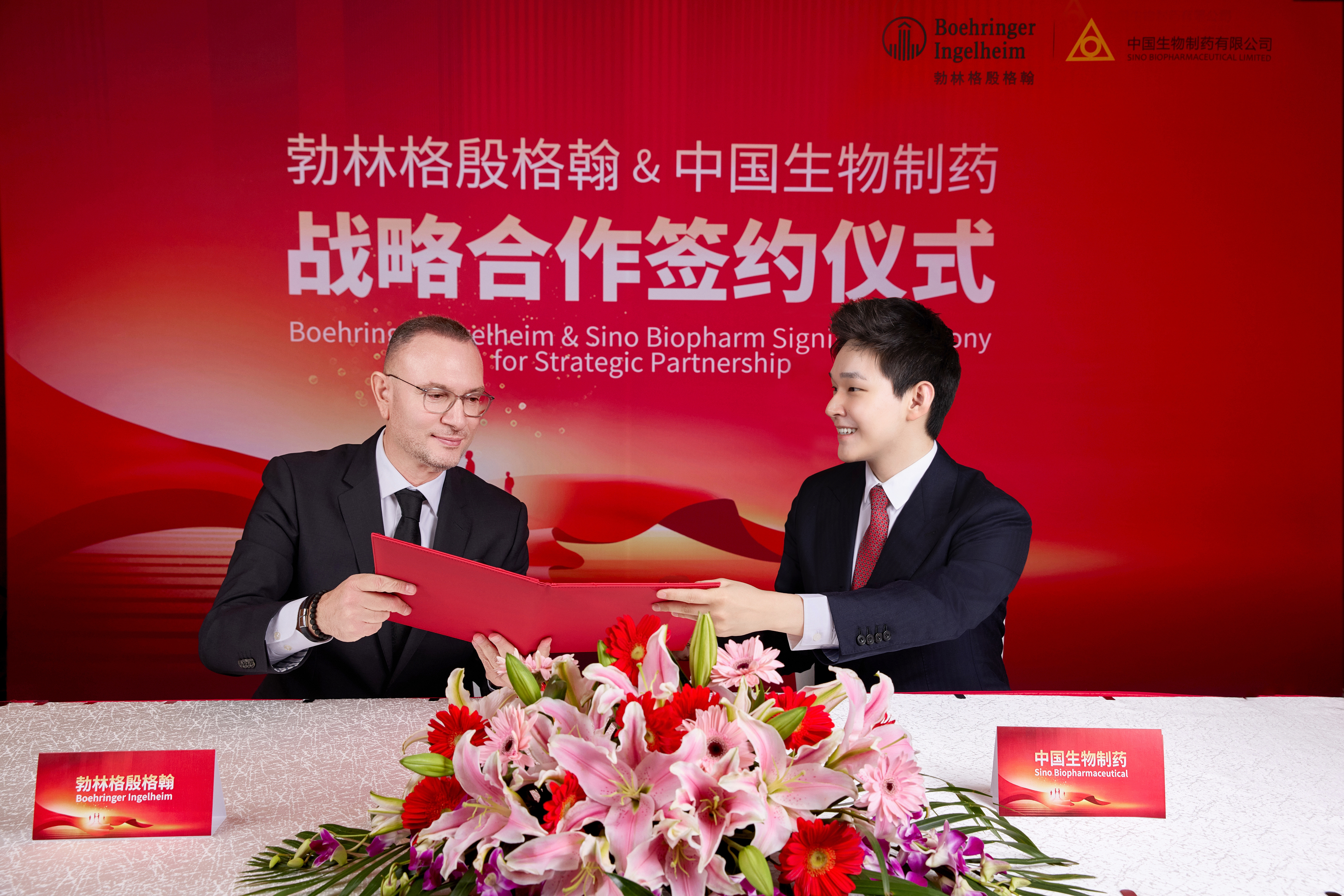 �ƽ�Ǽ��š�(�й���)�ٷ���վ