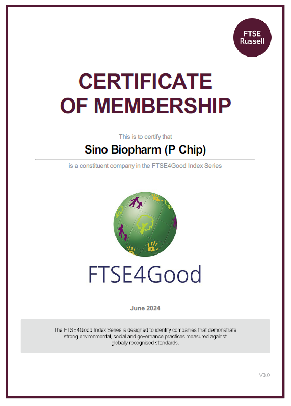 HJC黄金城官方网站首次入选FTSE4Good富时罗素社会责任指数