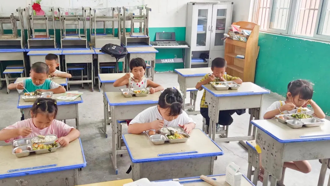 ÖúÁ¦ÐæÂä½ÌÓý