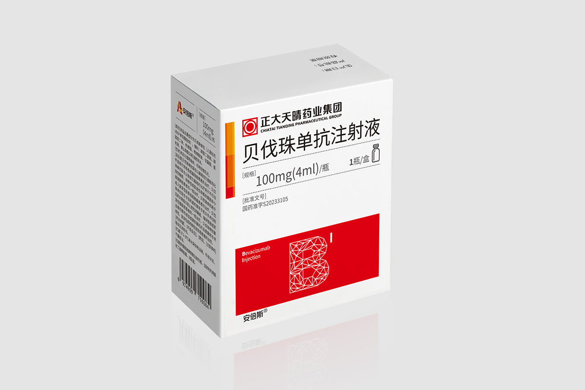 ±´·¥Öéµ¥¿¹×¢ÉäÒº