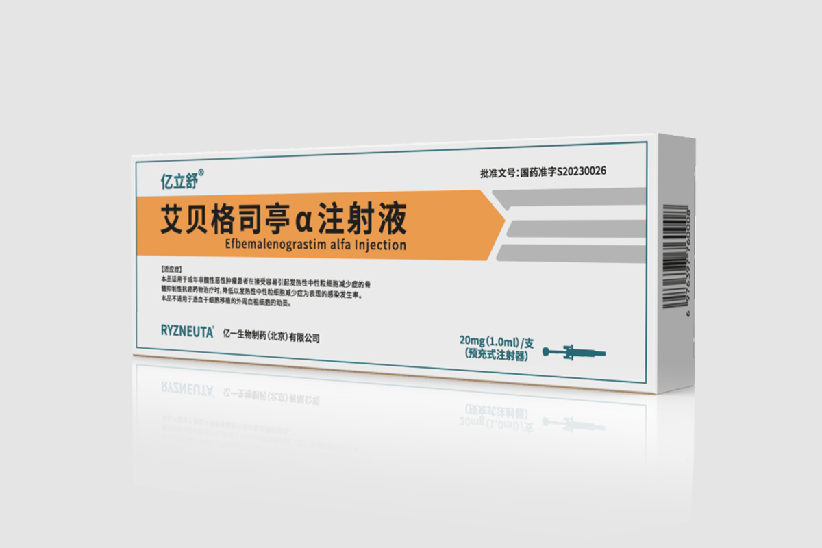 °¬±´¸ñ˾ͤ¦Á×¢ÉäÒº