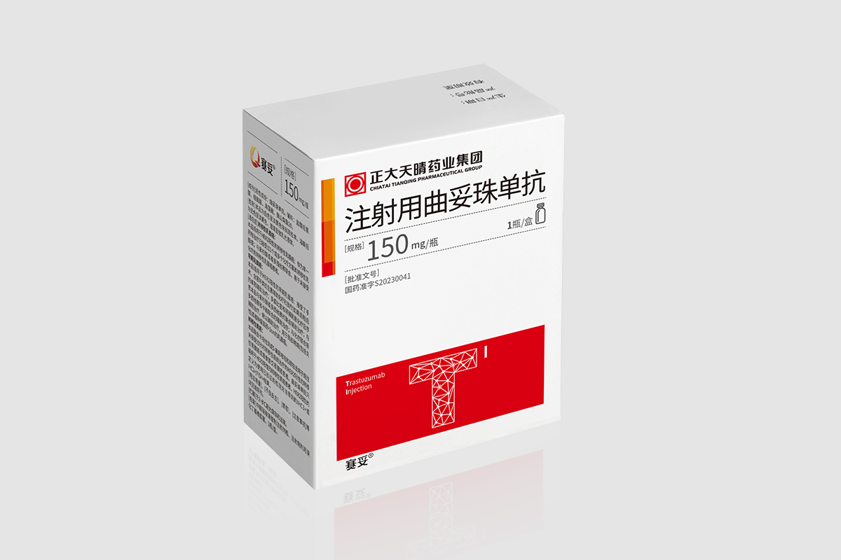 ×¢ÉäÓÃÇúÍ×Öéµ¥¿¹