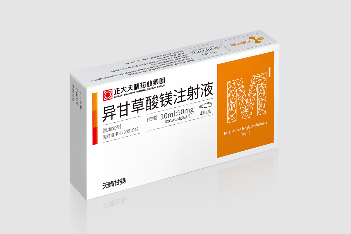 ��ʲ���þע��Һ