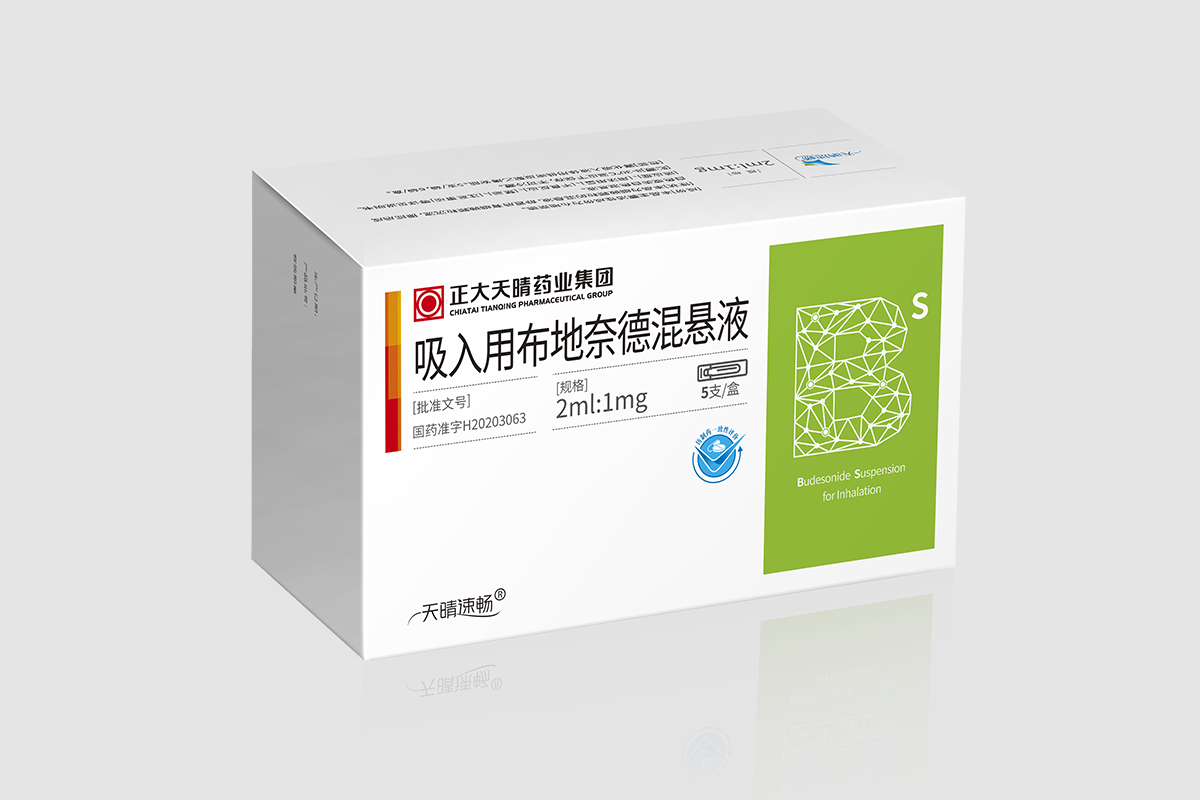 �����ò����ε»���Һ