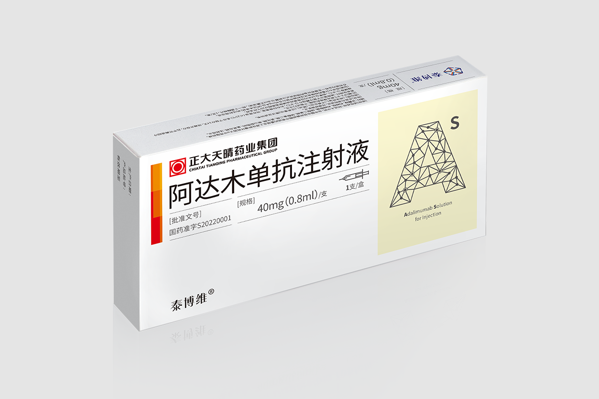 ����ľ����ע��Һ