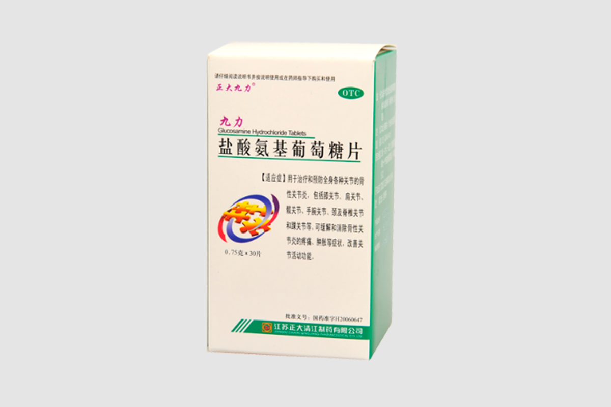 ���ᰱ��������Ƭ