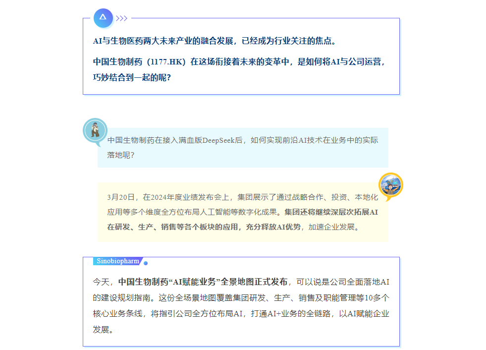 »Æ½ð³Ç¼¯ÍÅ¡¤(ÖйúÇø)¹Ù·½ÍøÕ¾